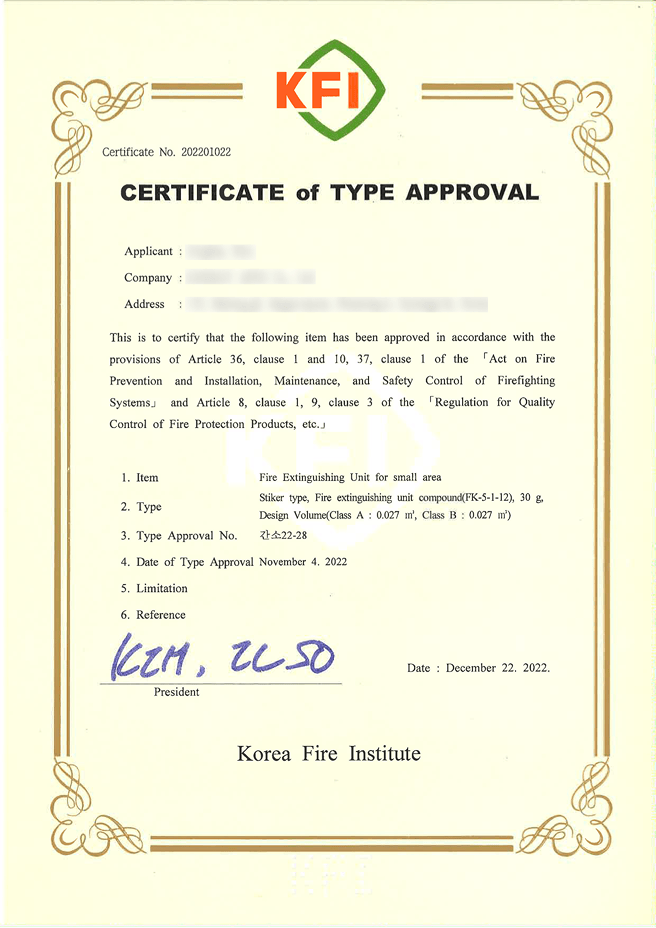 KFI Certification